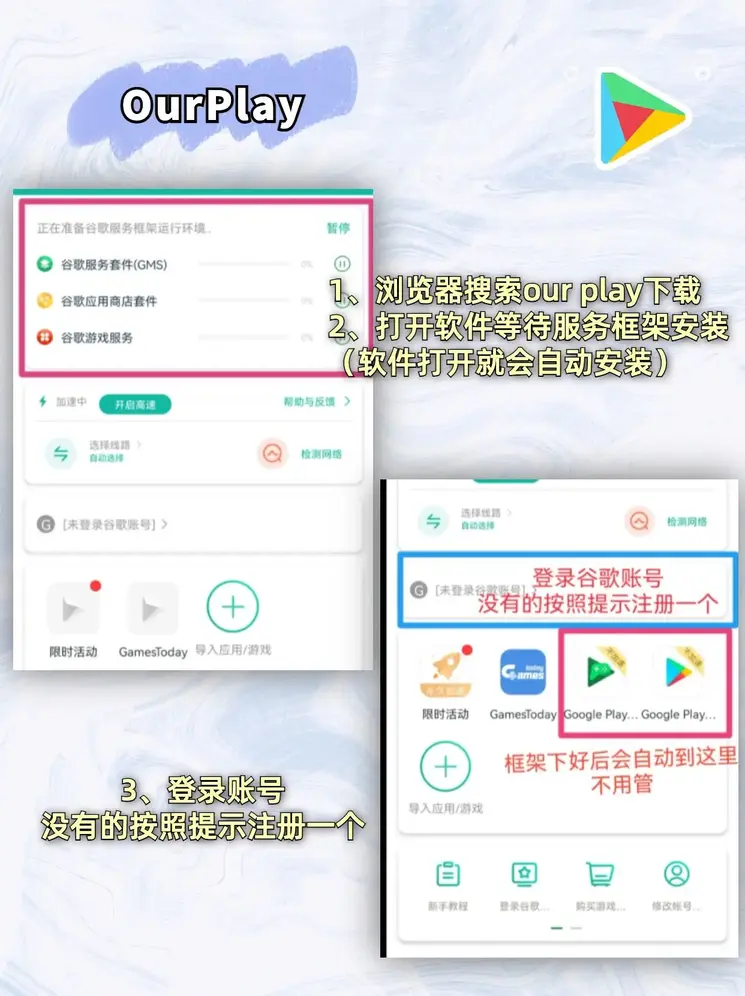 E星真人官方网站截图1